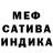 Амфетамин Premium TheFeo255