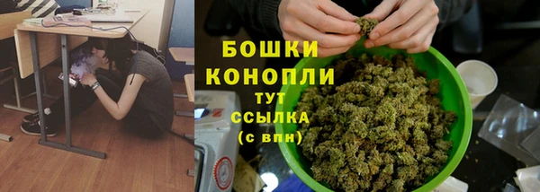 дистиллят марихуана Арсеньев