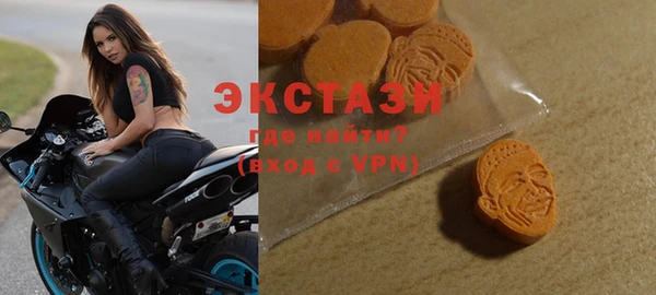 дистиллят марихуана Арсеньев