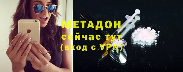 крисы Аркадак