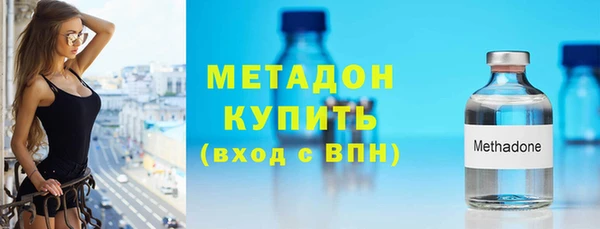 крисы Аркадак