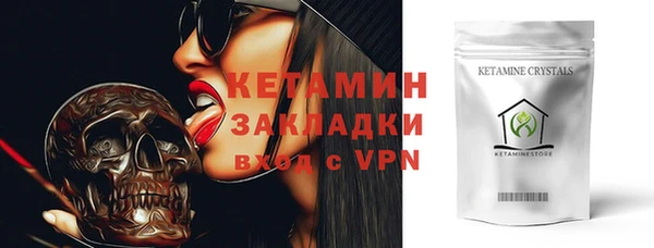 крисы Аркадак