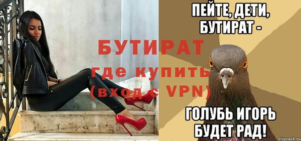 крисы Аркадак