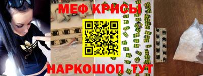 a pvp Можга