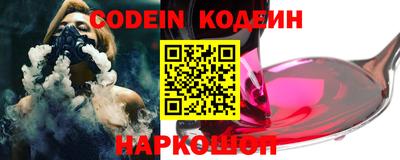 jwh Моздок