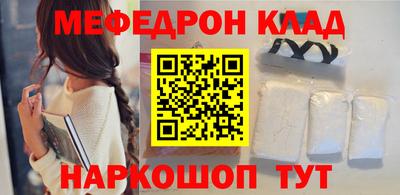 a pvp Можга