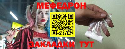 jwh Моздок