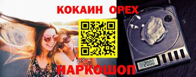a pvp Можга