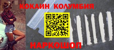jwh Моздок