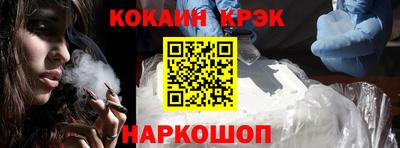 jwh Моздок