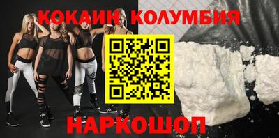 jwh Моздок