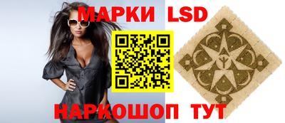 a pvp Можга