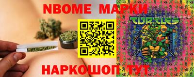 jwh Моздок