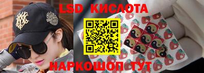 бошки Можайск
