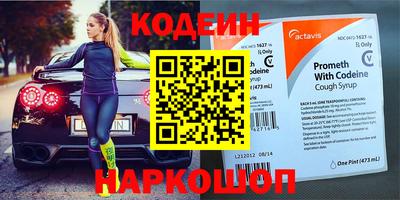 jwh Моздок
