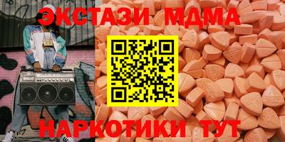 jwh Моздок