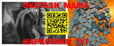 a pvp Можга