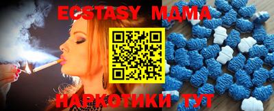 a pvp Можга