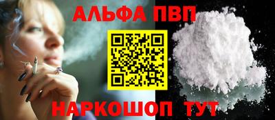 jwh Моздок