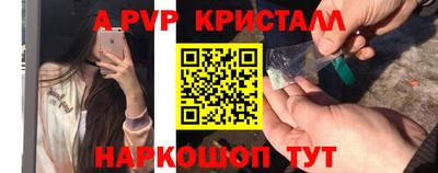 jwh Моздок
