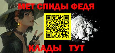 бошки Можайск