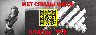 jwh Моздок