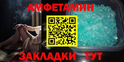 a pvp Можга