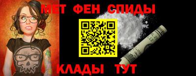 a pvp Можга