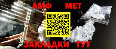 jwh Моздок