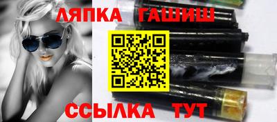 jwh Моздок