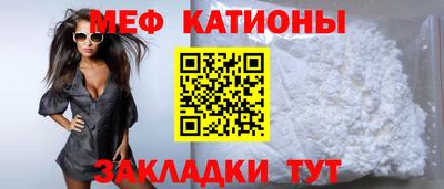 jwh Моздок